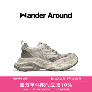 透气运动鞋 Wander 春夏灰茶白做旧老爹鞋 漫行2024年新款 女 Around