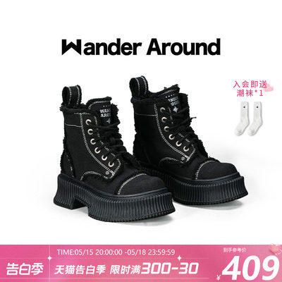 秋季马丁靴Wanderaround