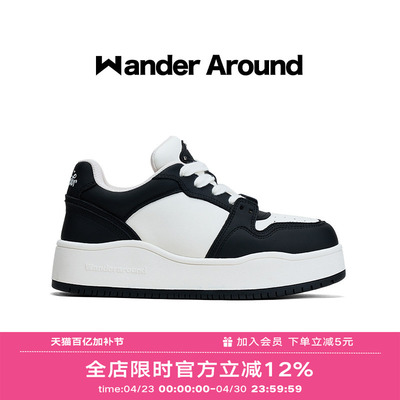 Wander around2026年春秋新款经典黑白拼色厚底增高休闲板鞋女