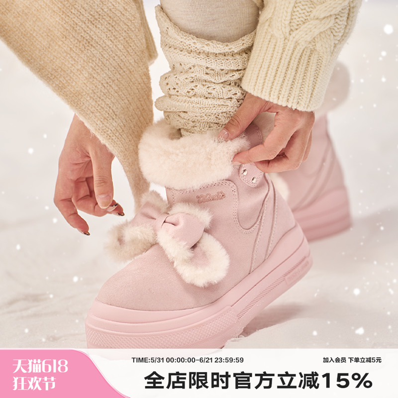 Wander around厚底增高6cm可拆卸蝴蝶结防水保暖雪地靴