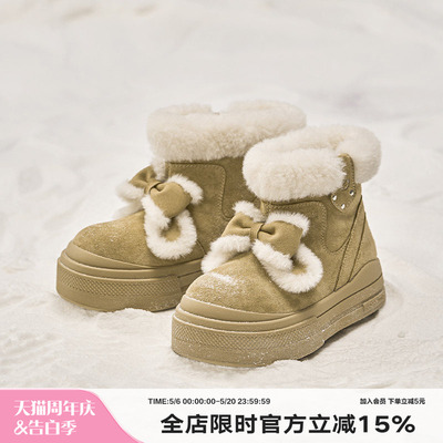 Wander around厚底增高6cm可拆卸蝴蝶结保暖雪地靴
