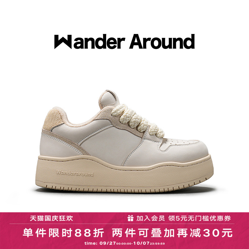 秋季灰马毛板鞋Wanderaround
