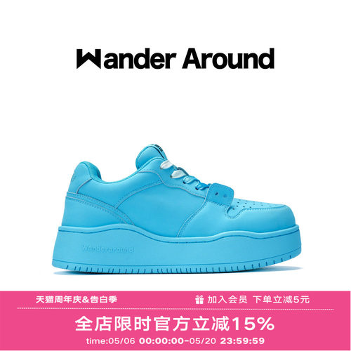 【明星同款】Wander around漫行春秋款海盐汽水厚底增高休闲板鞋