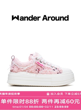 Wander around2025年秋季新款云朵系列粉色羽毛厚底增高帆布鞋女
