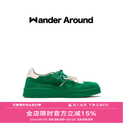 【明星同款】Wander around2025新款白绿休闲板鞋复古德训鞋女