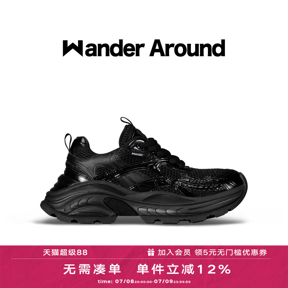 品牌独家鞋底TPU设计支撑骨架