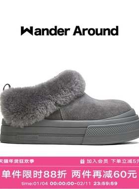 Wander around冬季新款厚底增高6cm雪地靴防水保暖短筒靴