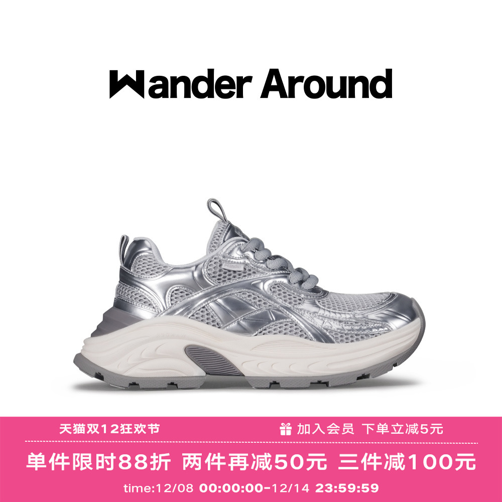 品牌独家鞋底TPU支撑骨架厚底