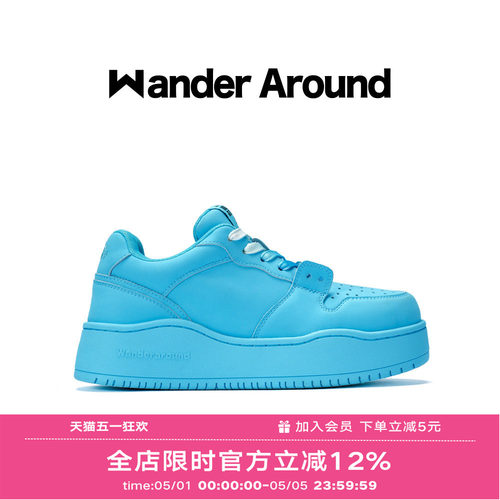 【明星同款】Wander around漫行春秋款海盐汽水厚底增高休闲板鞋