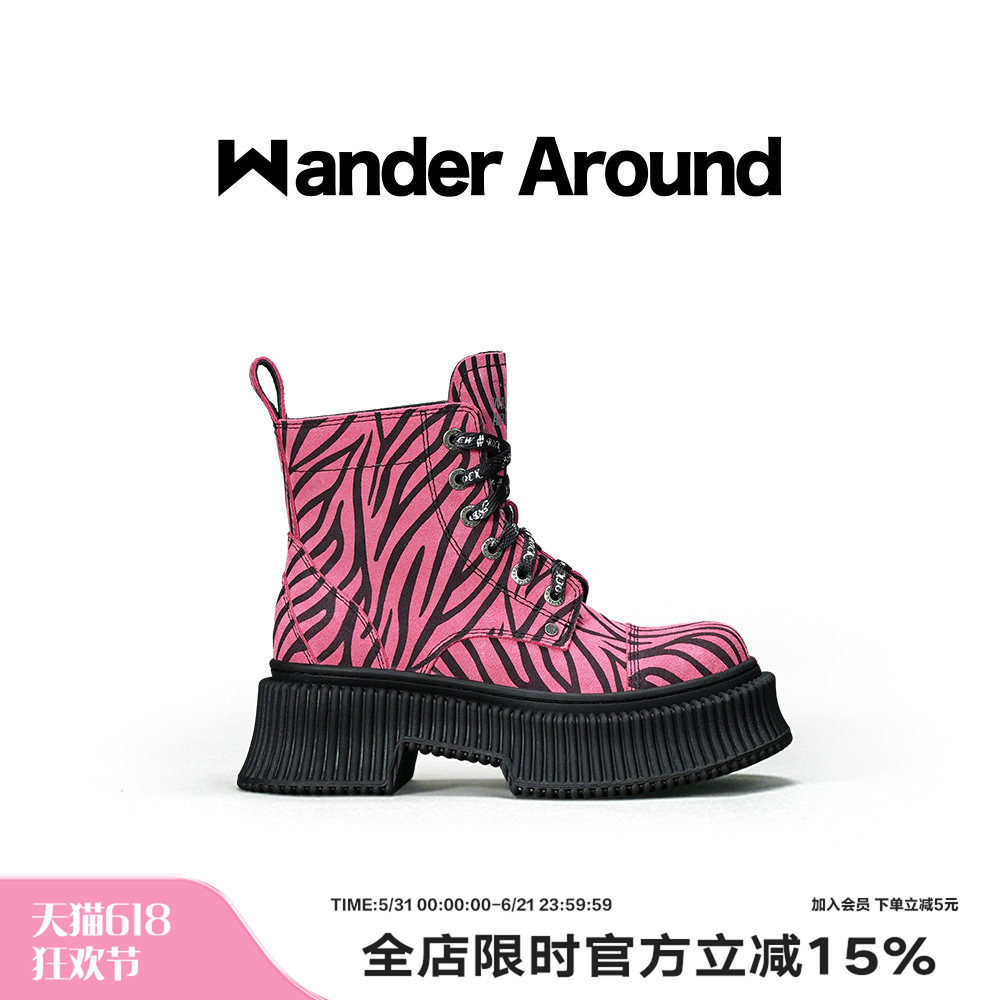 【柯颖同款】Wander Around漫行宝莉靴2024年爆款粉色斑马马丁靴