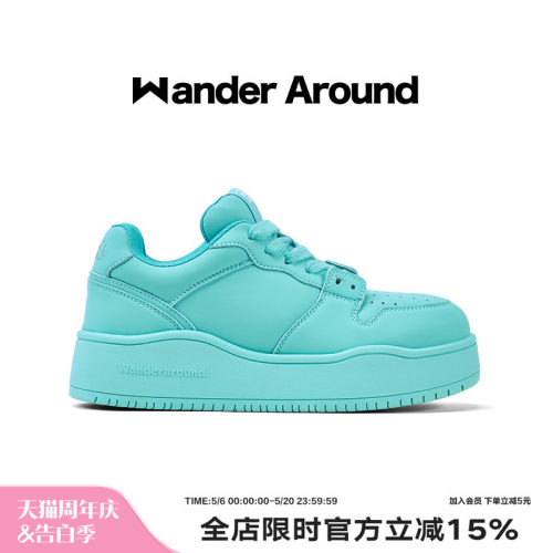 Wander around2026年春秋新款经典青绿色厚底增高休闲板鞋女