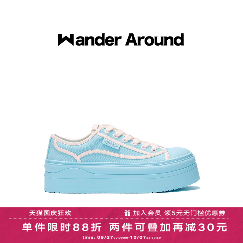Wander around夏季薄款厚底增高6CM休闲百搭马卡龙蓝色帆布鞋女