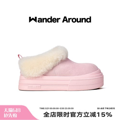Wander around冬季新款厚底增高6cm雪地靴防水保暖短筒靴