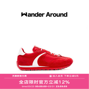 Wander around2025春夏新款LUNA系列红白拼色阿甘休闲德训鞋女