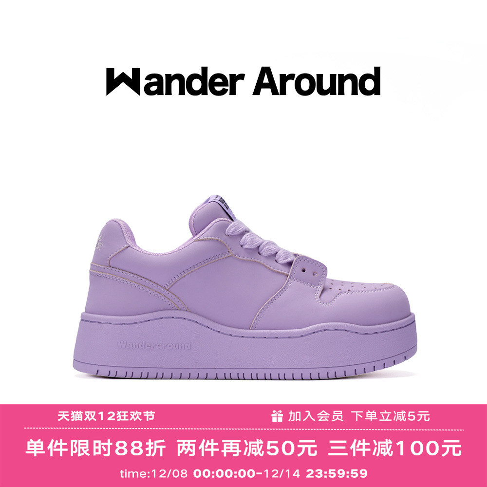 ͬ Wander aroundдϺаЬŮ 459.12Ԫ