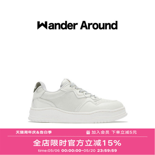 Wander around秋款花巷Flower Lane系列汉玉白低帮平底休闲板鞋女