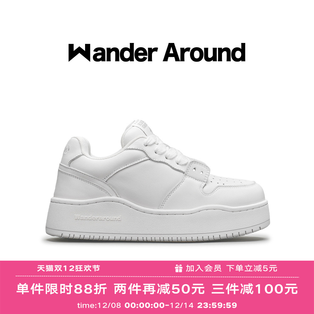 【毛不易同款】Wander Around厚底增高板鞋休闲小白鞋男女同款