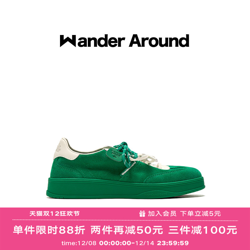 【明星同款】Wander around2025新款白绿休闲板鞋复古德训鞋女