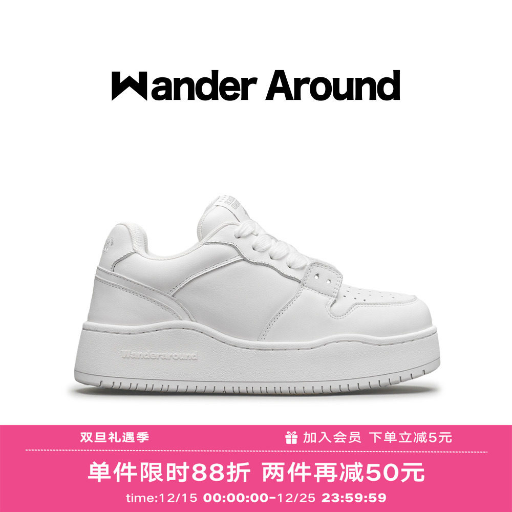 【毛不易同款】Wander Around厚底增高板鞋休闲小白鞋男女同款