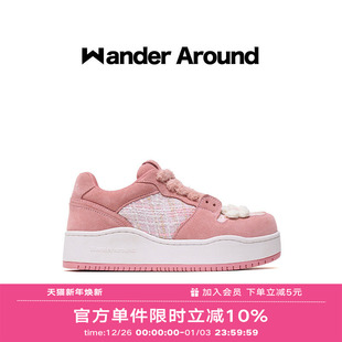 休闲鞋 粉色小香风厚底增高甜美板鞋 女 around秋冬新款 Wander