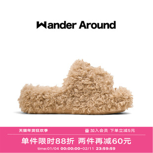 Wander around漫行2025冬季新款厚底增高杏色毛毛拖鞋女