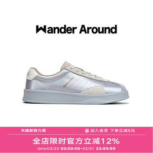 Wander around2026春款「巡光系列」厚底增高休闲复古德训鞋女