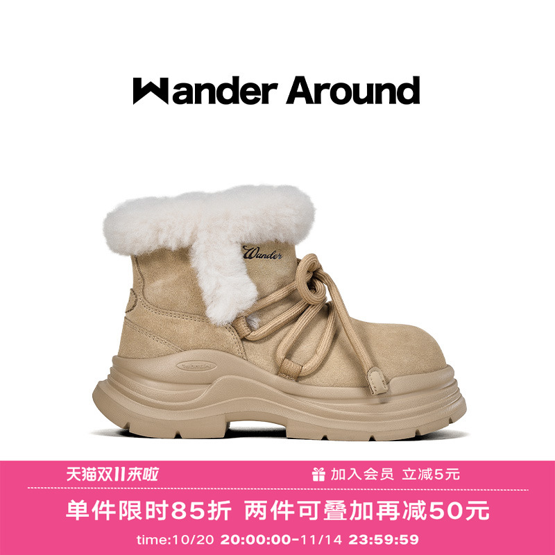 Wander around冬季厚底增高7cm雪地靴防水保暖皮毛一体高筒靴