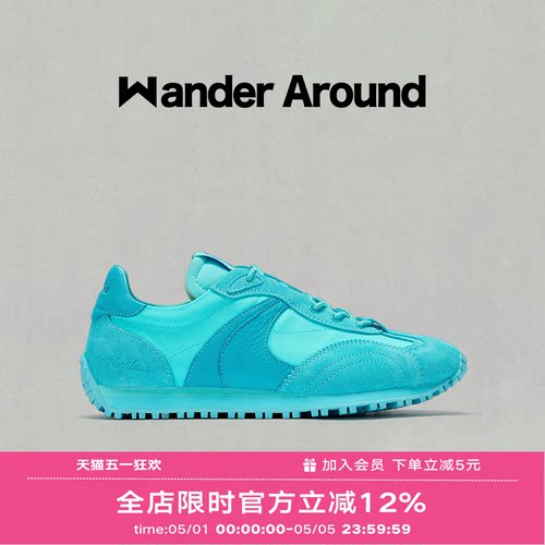 Wander around漫行24年LUNA系列蓝色厚底阿甘鞋休闲运动德训鞋女