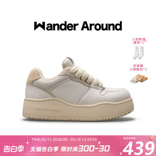 【朱丹同款】Wander Around漫行2024年新款春夏灰马毛厚底板鞋女