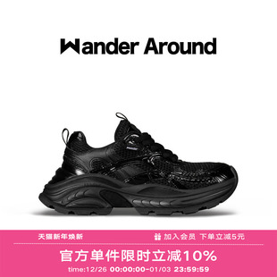 徐海乔同款 黑色厚底增高运动老爹鞋 Wander 春秋款 女 Around