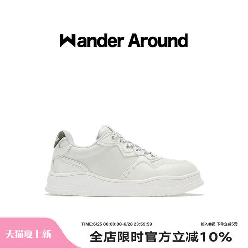 Wander around秋款花巷Flower Lane系列汉玉白低帮平底休闲板鞋女