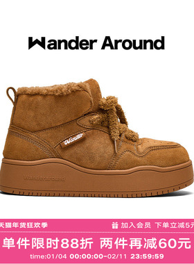 Wander around2025年冬季新款复古棕色厚底增高休闲高帮板鞋女