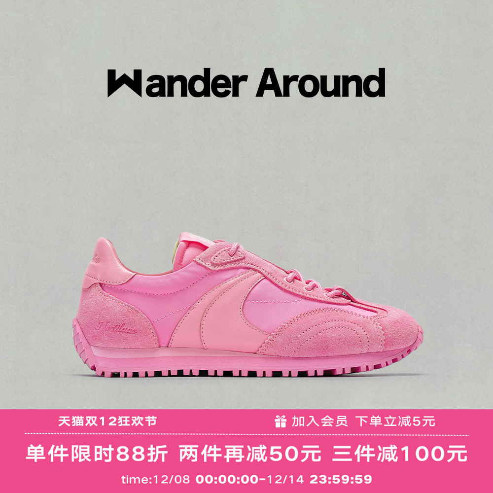 【何泓姗同款】Wander around 春秋款LUNA系列粉色阿甘鞋德训鞋女