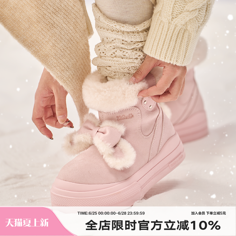 Wander around厚底增高6cm可拆卸蝴蝶结防水保暖雪地靴