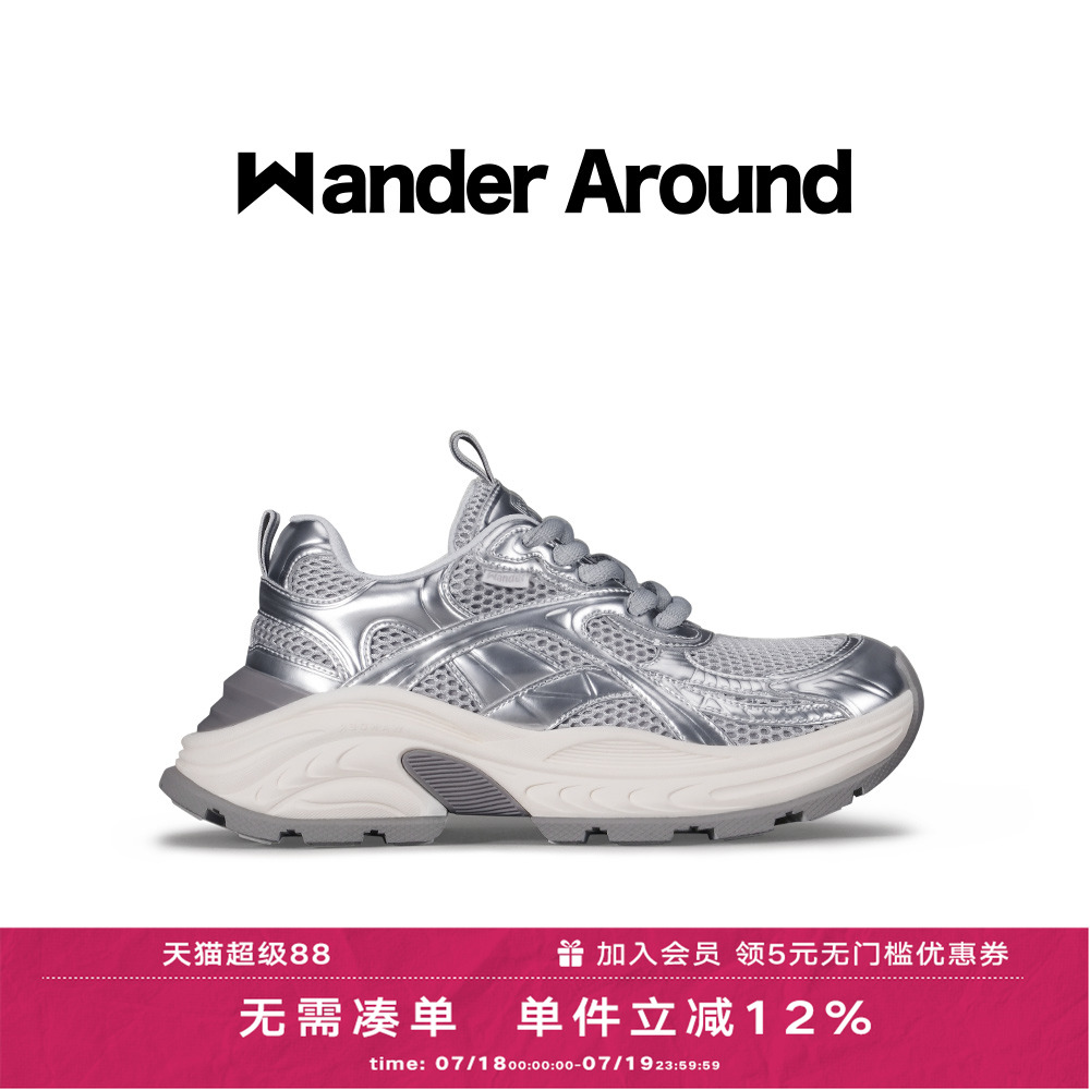 品牌独家鞋底TPU支撑骨架厚底