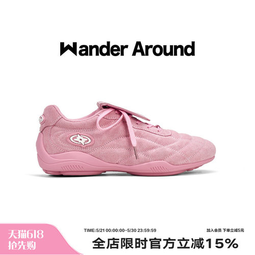 Wander around2026春秋新款粉色厚底增高足球鞋复古德训鞋女