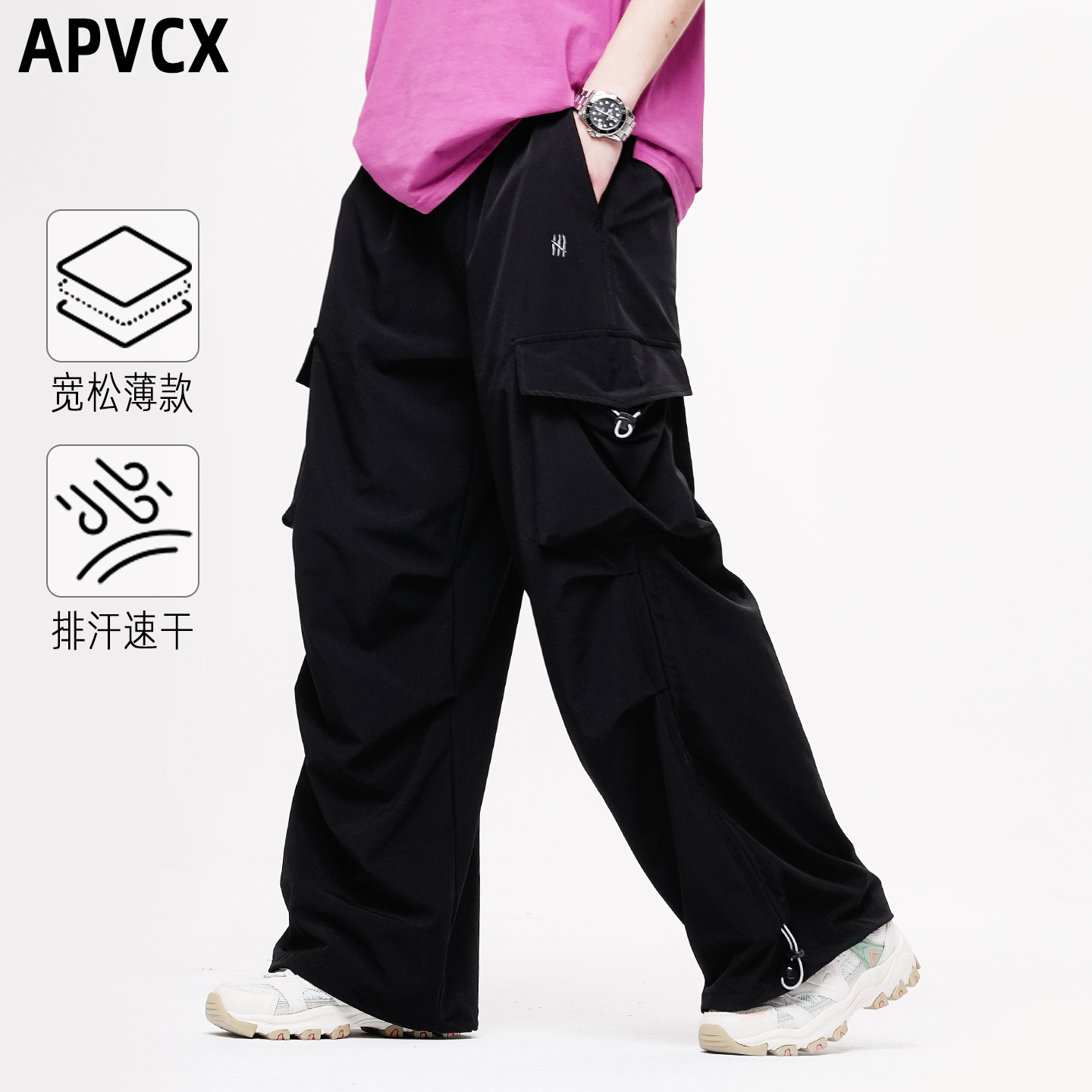 APVCX运动长裤 2025年夏季新款运动裤男女同款工装裤薄款透气长裤