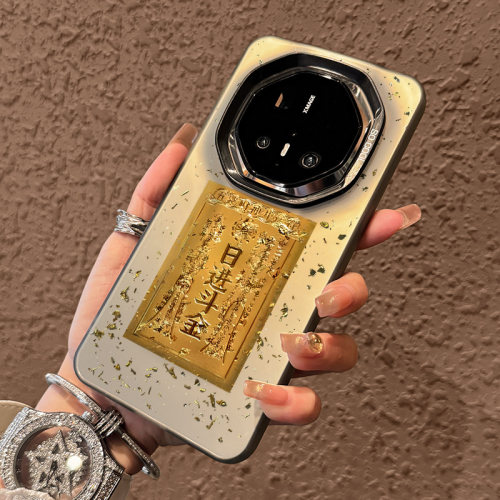 适用华为mate70rs日进斗金彩银壳