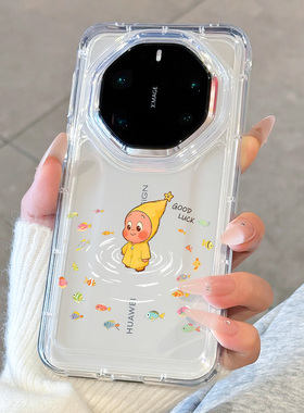 适用华为mate80rs非凡大师手机壳新款高级感mate80防摔m70rs全包70pro可爱小鱼星星人m60硅胶透明60pro小众女