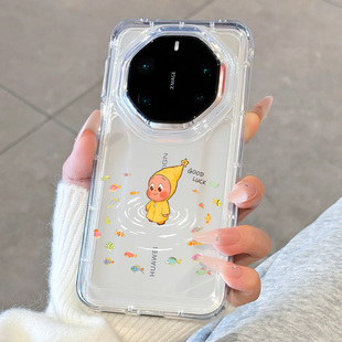 适用华为mate80rs非凡大师手机壳新款 高级感mate80防摔m70rs全包70pro可爱小鱼星星人m60硅胶透明60pro小众女