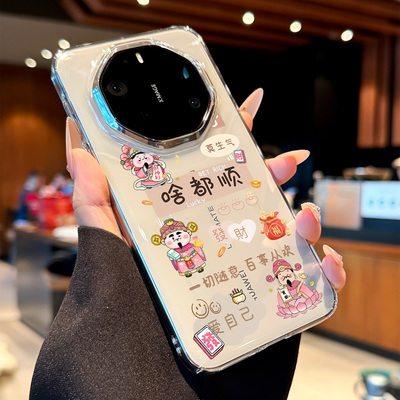 适用华为mate80rs财神爷手机壳