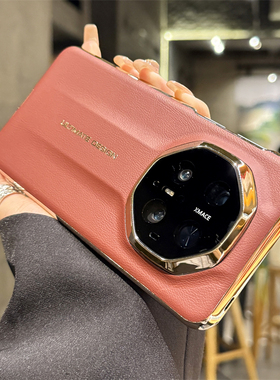 适用华为mate70rs手机壳新款非凡大师mate70高端红色镜头全包防摔mate70pro+高级感皮纹m70RS外壳男商务女款