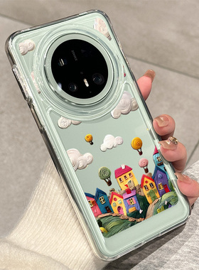 适用华为mate70手机壳新款小众mate60艺术油画prometa50高级感mete40pro全包防摔mt70pro+透明m70硅胶女款ins