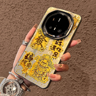 适用华为mate70rs手机壳新款财神爷mate60rs渐变磨砂mate60pro+国风高级感mate70小众男女款m70pro全包防摔套