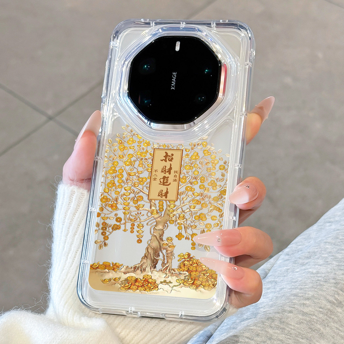 适用华为mate80rs非凡大师手机壳新款好看mate80硅胶mate70rs小众女款高级感70pro招财树mate60超薄60pro创意,3C数码配件,手机保护套/壳,淘宝优惠券,粉丝福利购,淘宝优惠卷