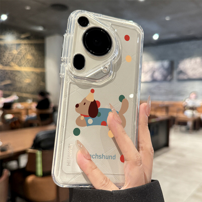 适用华为pura70ultra腊肠狗外壳