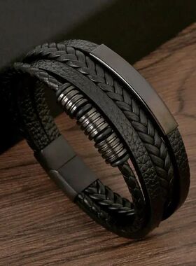 Classic Men's Leather Bracelet New Style Hand-woven Multi-la