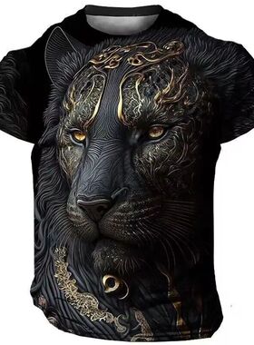 Domineering Lion 3D Print Men's T Shirts Summer Casual T Shi