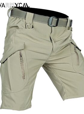 Summer Men Cargo Shorts Quick Dry Tactical Short Pants Multi