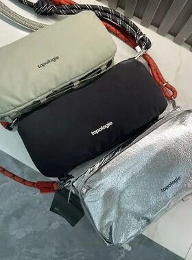 2025 New Waterproof Sports Crossbody Water Bottle Bag - A Un